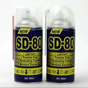 방청 윤활제/녹/제거/및/마모/금속/방청제/오일/대용량/차/225/오토바이/체인