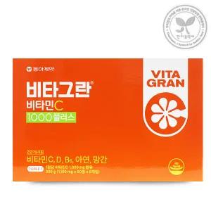 동아 비타그란 비타민C1000 플러스 300정 쇼핑백포함