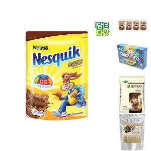 네슬레 네스퀵 1.2kg/초코/가루/카카오/분말/코코아/무가당/네스킥/초콜릿/우유/닙스/가루형/코코아차/겨울