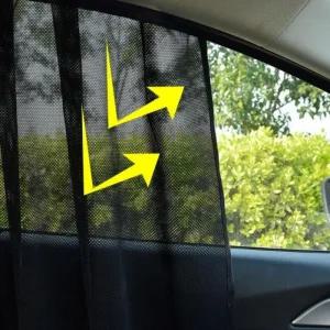 썬블럭 차량용커튼 카커텐 자석 햇빛가리개 EA (3MalI)