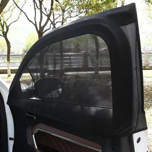 [아우트]차량햇빛가리개 방충망 도어 장 앞문용