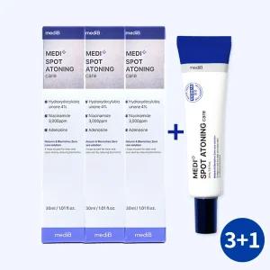 멜라토닝 멜라노사 기미레이저 크림 검버섯 흑자 제거 연고 피부착색 레티놀 비타민A 멜라논 3+1