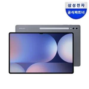 삼성전자 갤럭시탭 S10 울트라 (WIFI)(SM-X920N)(512GB) (문스톤그레이)