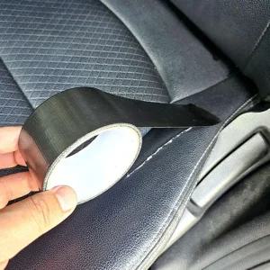 [아우트]차량 가죽스티커 가죽수선테이프 x 5cm 5m