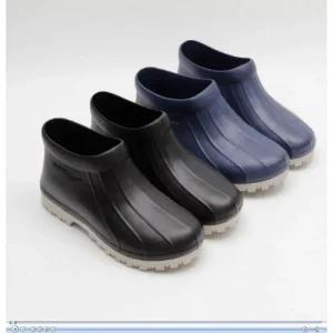 주방장화 청소 남성 물청소화 800 (3NONd)