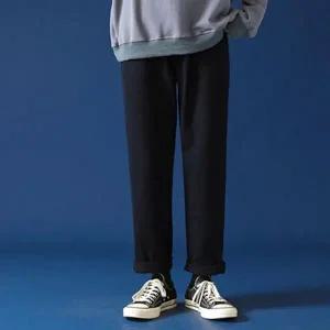 청바지 루즈핏 신상 일자 데님 남자청바지코디 코디