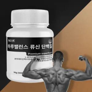남성호르몬보충 약2개월 고함량 류신 단백질 근육 남성 정력 영양 헬스보충제