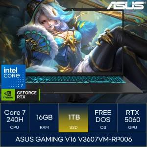 ASUS GAMING V16 V3607VM-RP006 (SSD 1TB)_마우스+장패드증정 AN