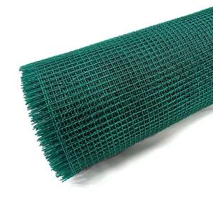 국산 PVC 크림프망 0.9m x 9m 아연 메쉬 울타리 경계 휀스 코팅 사각 철망