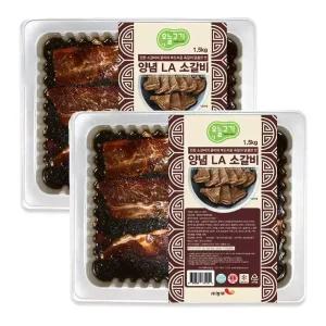 [오늘고기] 양념 LA 소갈비 1.5kg+1.5kg 총 3kg