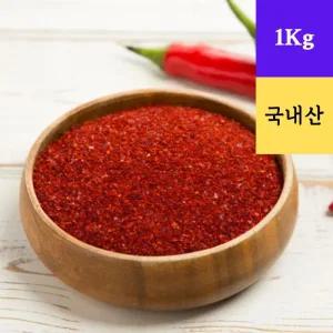 국산 김치용 보통맛 - 2025년 경북 안동 수확 햇고추로 만든 고춧가루 1Kg