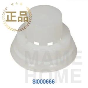 신일 정품 팬히터 급유필터 SI000666 SFH-CC910MVP SFH-CC910 SFH-MB900E