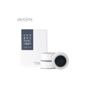 아토젯 클렌징 주방 핸디형 ACF헤드리필필터 녹물제거