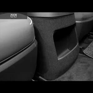 스타리아 콘솔박스 앞면 커버 콘솔 발자국 커버 패드