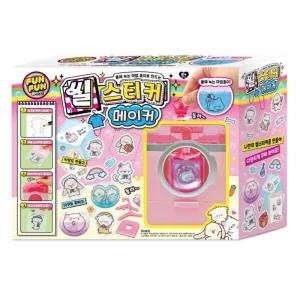 토이세븐 펀펀메이킷 씰스티커 메이커(TV광고상품) 장난감 어린이선물 미술장난감