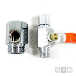 정수기밸브 아답타셋트 15A 1 2)x밸브1 4 8mm) 배관밸브 볼밸브 체크밸브