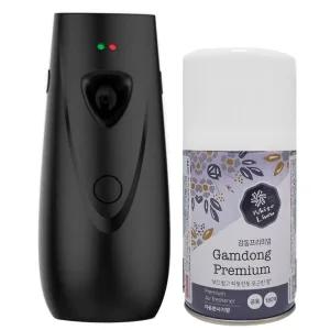 자동 분사기 블랙 + 화이트린넨 방향제 1캔 세트 가정용/사무실용 실내 방향제