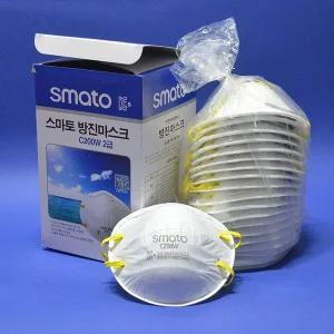 스마토 방진마스크 2급 C200W 20개 8390963 안면부여과식