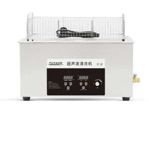 초음파 세척기 렌즈 산업용 실험실 안경 닦는 기계 초음파세척기 - 22L