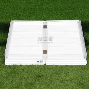 장애인경사로 지하철 휠체어 운반 이송 스텝 보드 MR607X-4 (126x85cm)