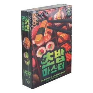 초밥마스터 보드게임 1-4인 세트모으기 파티 가족
