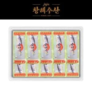 제주산 참조기중 10마리 선물세트