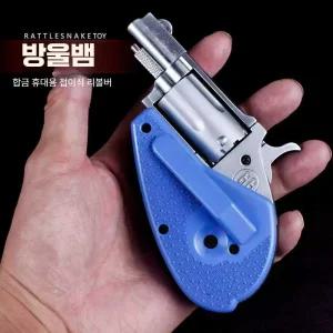 메탈 리볼버 미니 모형 권총 제품 총 상품