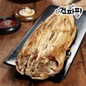 건파파 황태 노가리 을지로 노가리 5미