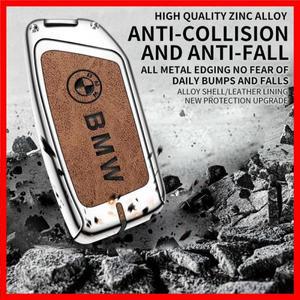 아연 합금 자동차 키 케이스 BMW 5 6 7 시리즈 G30 G32 G60 G11 G70 G05 G18 G65 G07 G67 X5 X7 자동차 키