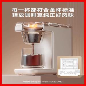 가정용 완전 자동 통합 소형 커피 머신 미국 휴대용 소형 드립 커피 메이커 뜨거운 음료 기계