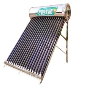 온수기 캠 싱크대 온수 샤워 가정용 전기 미니 순간 순간온수기