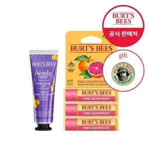 버츠비 멀티 보습 세트(핸드크림+립밤 트리오)