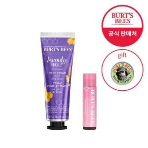 버츠비 멀티 보습 세트(핸드크림+틴티드립밤)