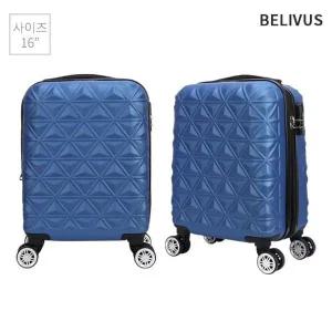 [하프클럽/]남성 하드 캐리어 16인치 기내용 여행용 확장 미니캐