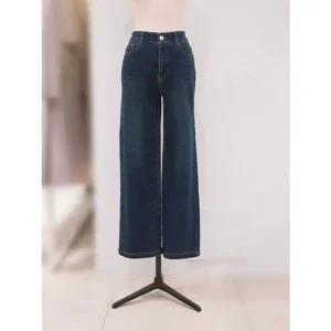 [갤러리아] [SOUP] 인밴딩 세미 와이드 데님？팬츠 SBADP32