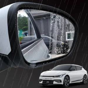 EV6 맞춤형 방수 필름 빗물 발수 코팅 김서림 방지 사이드 미러 습기 전용 나노