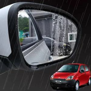 마티즈 클래식 맞춤형 방수 필름 빗물 발수 코팅 습기 방지 커버 사이드 미러 전용