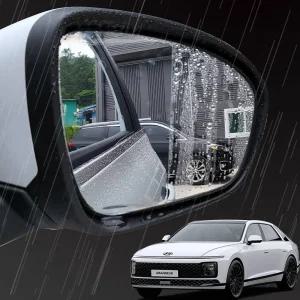그랜져 GN7 맞춤형 방수 필름 빗물 발수 코팅 전용 사이드 미러 방지 커버 습기 나노