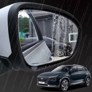 넥쏘 1세대 맞춤형 방수 필름 빗물 발수 코팅 나노 사이드 미러 김서림 방지 습기 전용