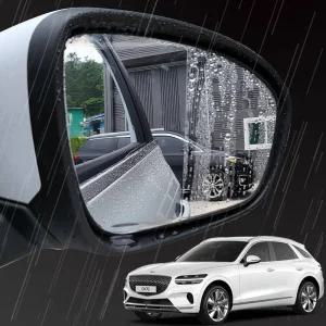 제네시스 GV 70 맞춤형 방수 필름 빗물 발수 코팅 방지 커버 자동차 사이드 미러