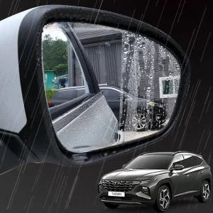투싼 NX4 맞춤형 방수 필름 빗물 발수 코팅 김서림 방지 커버 전용 습기 사이드 미러
