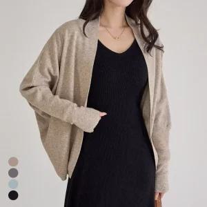 [모리스커밍홈] 벌룬 숄 가디건_M2510CD615C