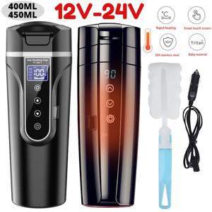 차량용 가열 컵 휴대용 전기 주전자 스마트 디지털 보온병 스테인리스 스틸 커피 머그잔 보온 물병 12V 350