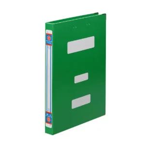 문화 녹색 스프링화일 F130+스프링장식 5개입/진행/문서/보관/레버/레포트/케이스/화일/바인더/세금