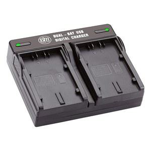 BM VW-VBD58, VBD78, VBD98 Dual Bay Battery Charger (AG-B23 Replacement) for Panasonic AG-VBR59, BGH1, HC-X1, HC-X1500 HC-X2000, AG-CX10 AG-CX350, AG-UX180, AG-AC30, AG-UX90, DVX200, HC-MDH3E, AJ-PX270