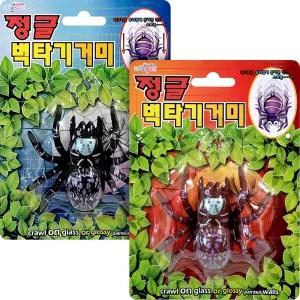 a) 정글 벽타기 거미 스파이더 찐득이 (12개)