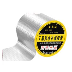 옥상 방수 아스팔트 접착식 판넬 시트지 수리 노출 테이프 접착포