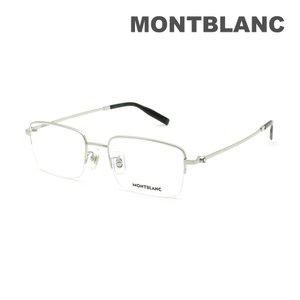 MB0313OA-001 MONTBLANC 몽블랑 안경 안경 프레임 만 실버 노즈 패드 맨즈 나이롤[(홋카이도·오키나와는