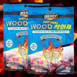 우드착화제 불쏘시개 장작 나무 숯 불피우기 캠핑연료 캠핑용품 나무연료 불쏘시게