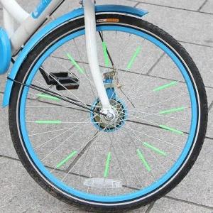 자전거 자전거안전용품 자전거안전등 자전거야간용품